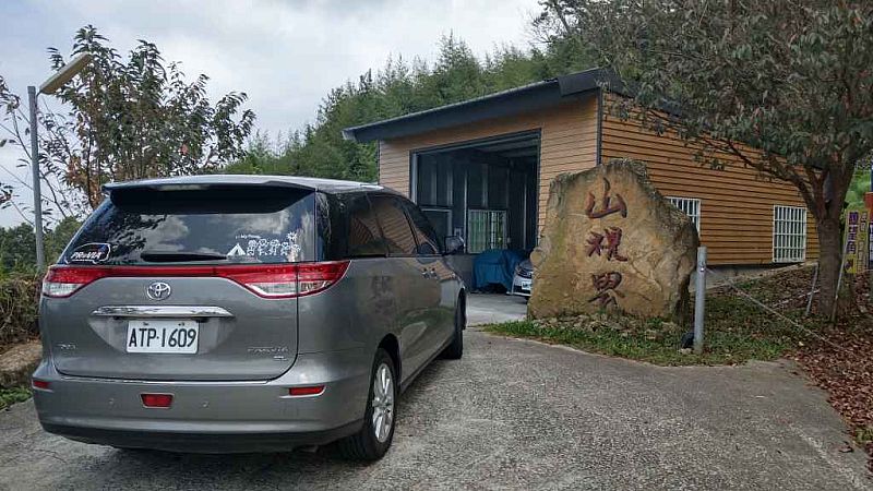 pipi家族苗栗泰安山視界露營-140露