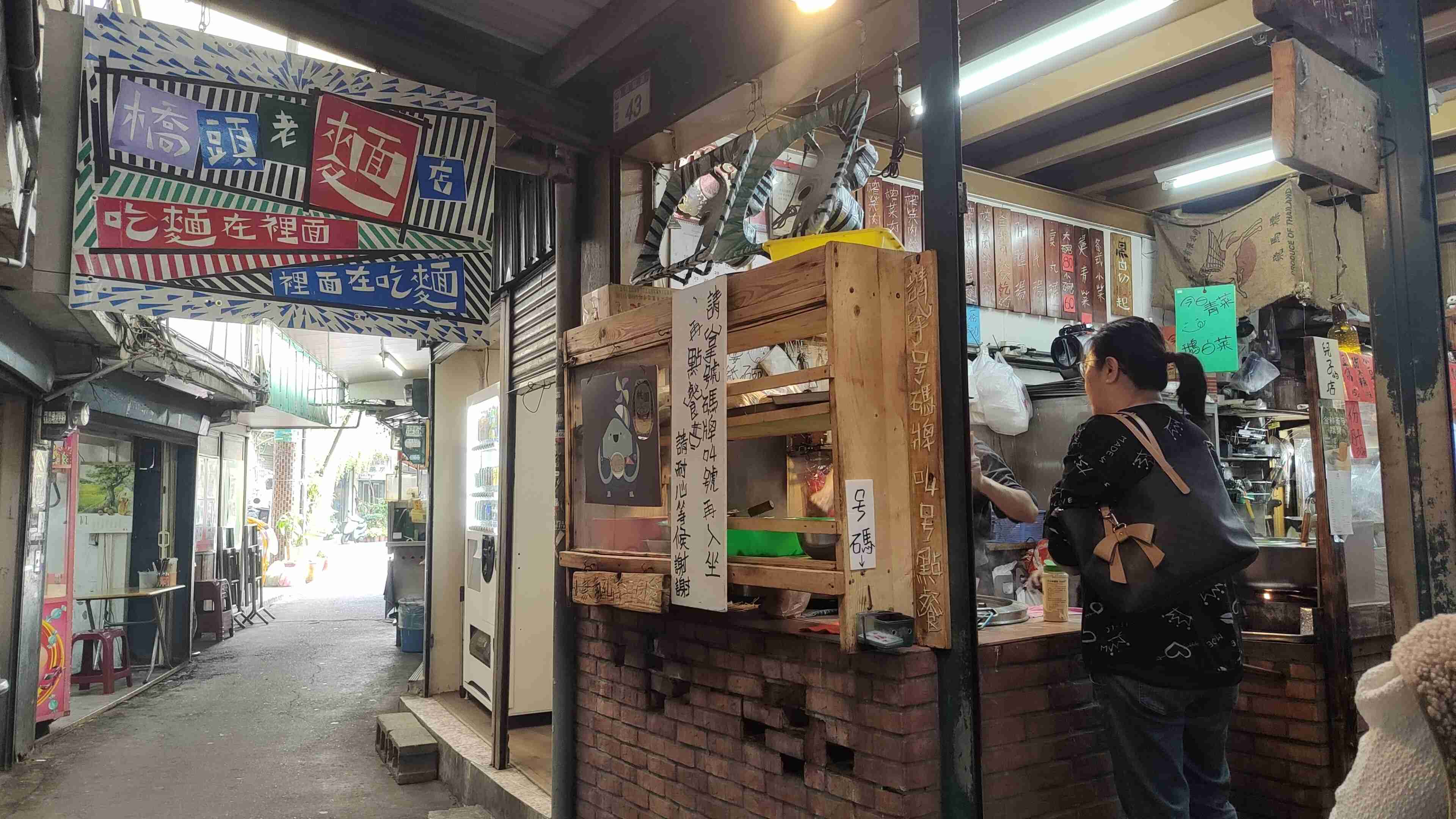 pipi家族新竹五峰梅花天湖露營-158露